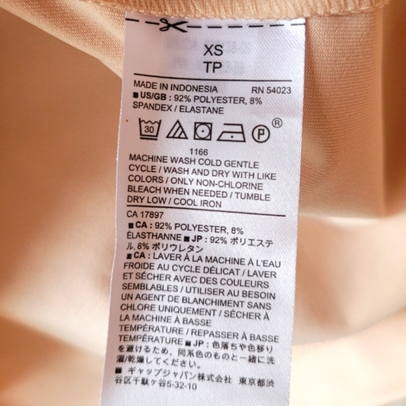 🦋3/$23🦋XS Cami - Banana Republic - Picture 4 of 5